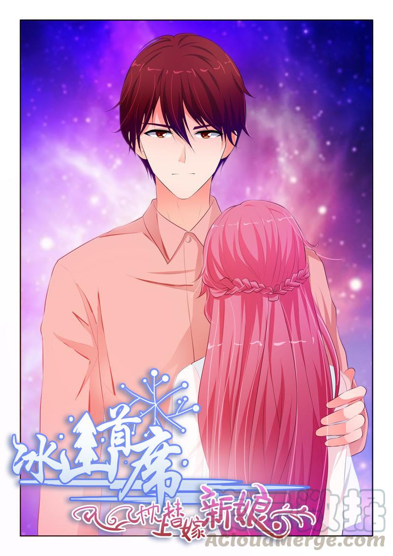 第71话-第71话