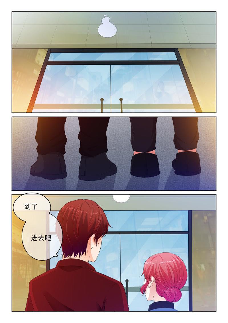 第81话-第81话