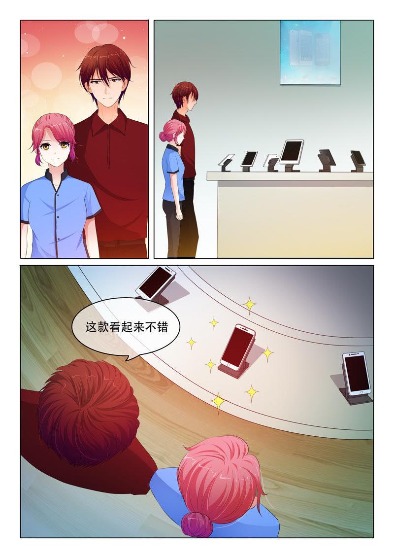 第81话-第81话