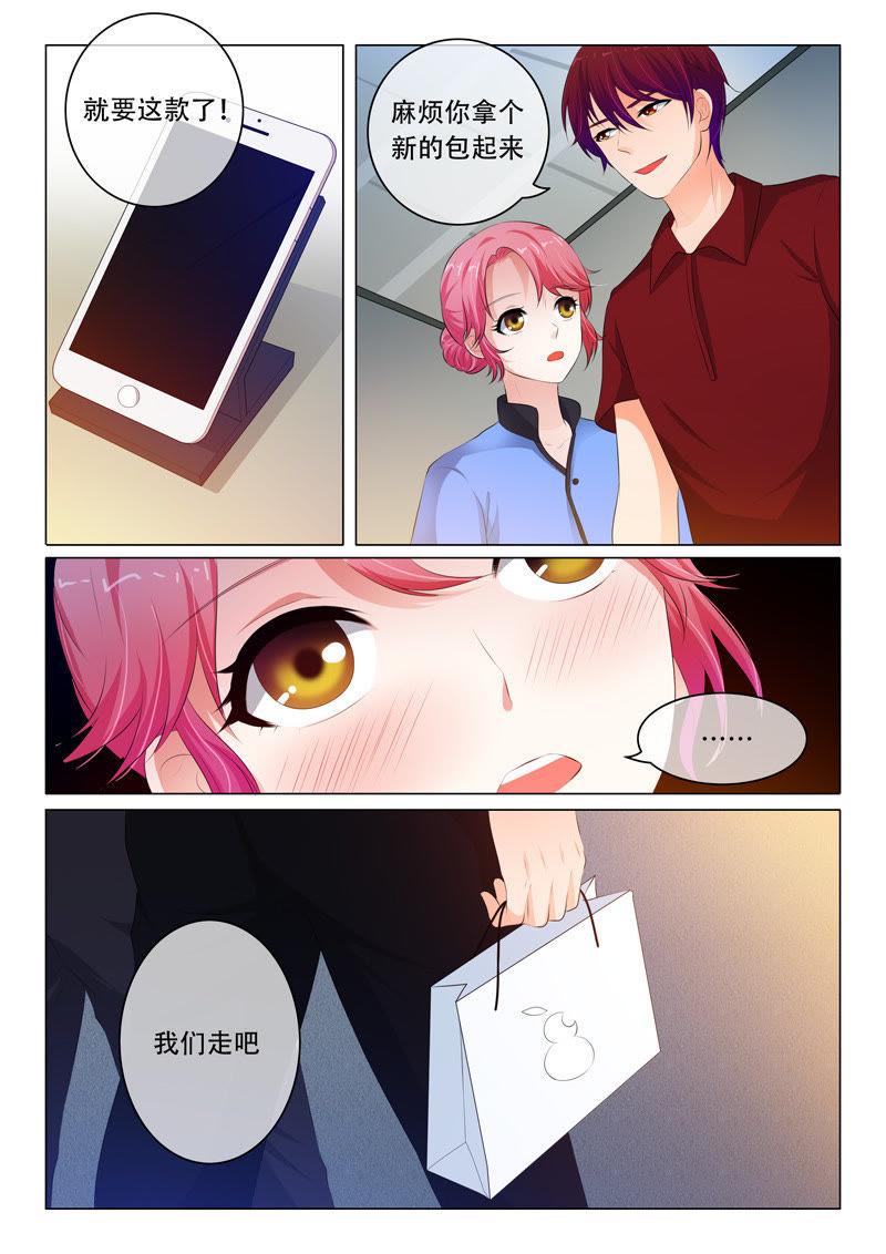 第81话-第81话