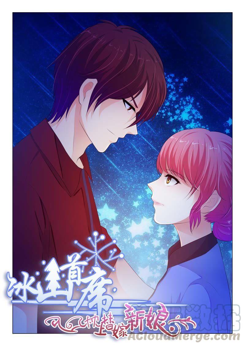 第83话-第83话