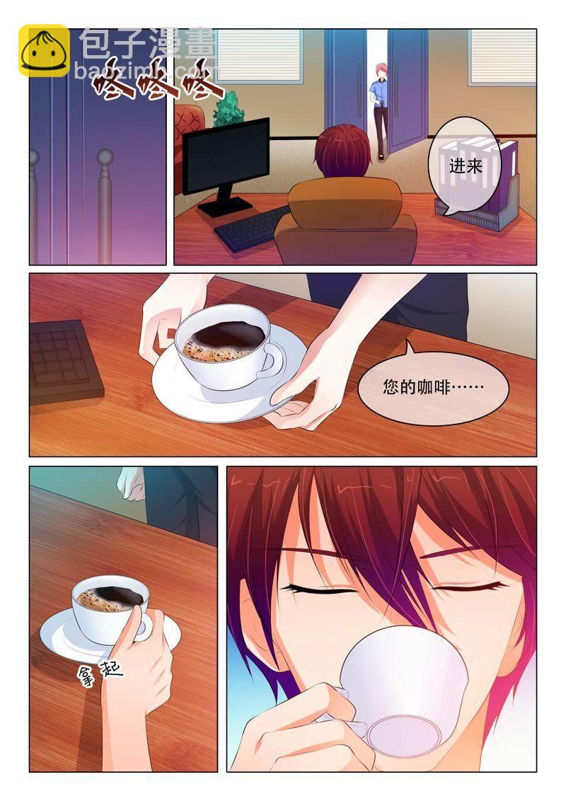 第83话-第83话
