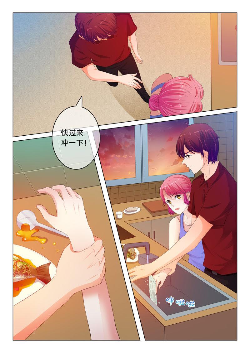 第85话-第85话