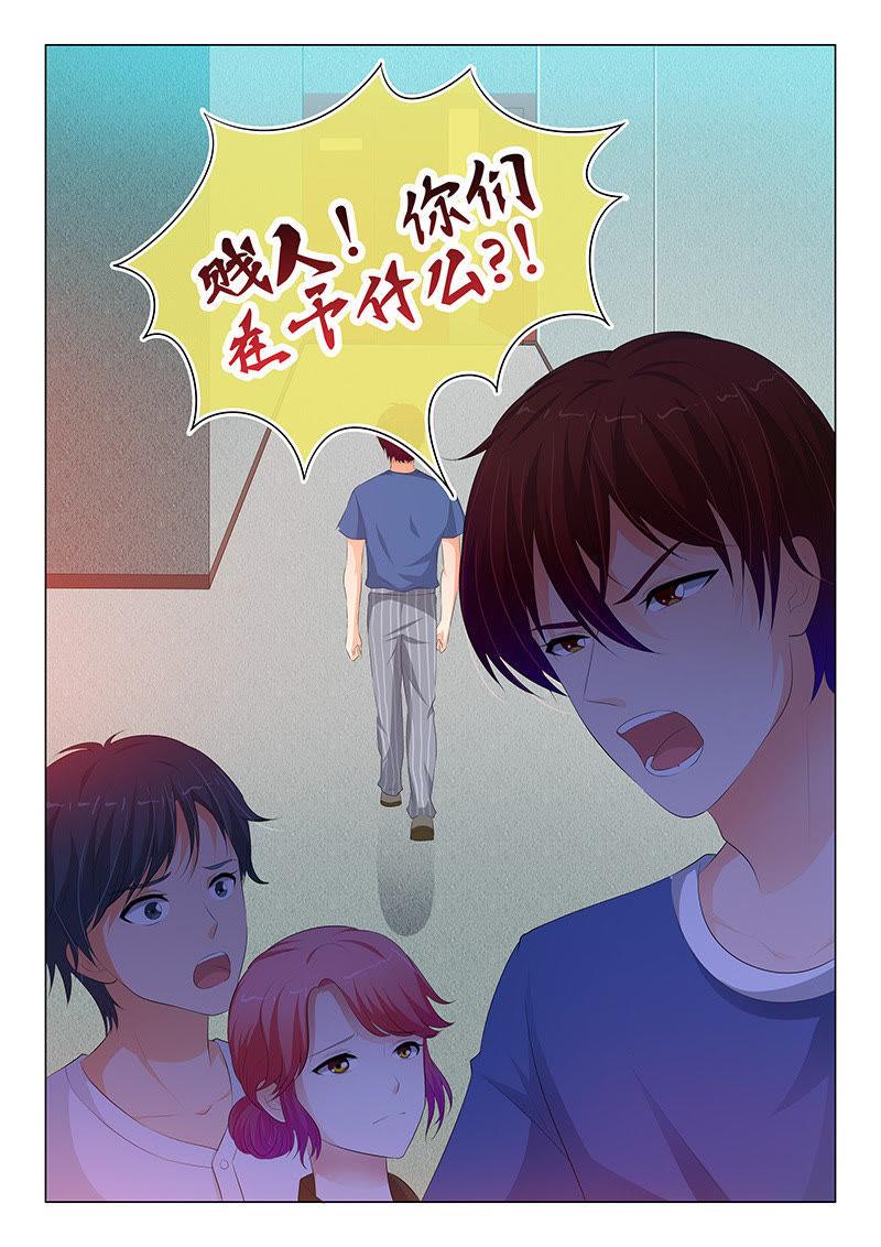 第91话-第91话