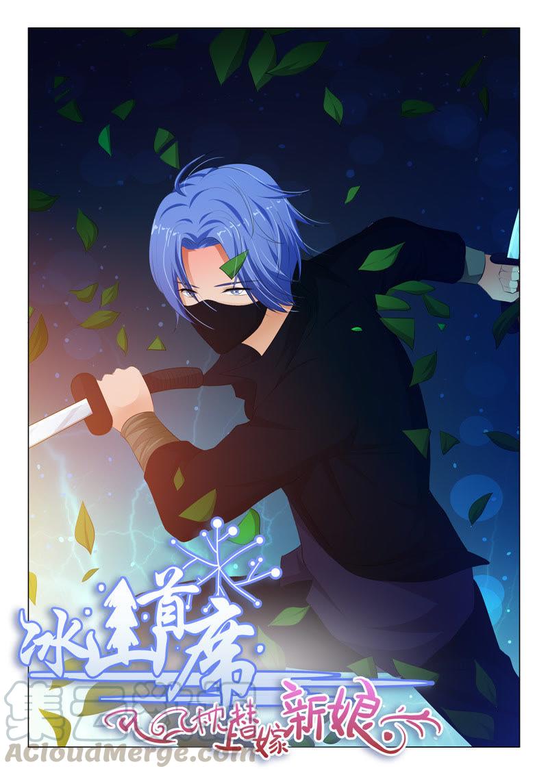 第93话-第93话