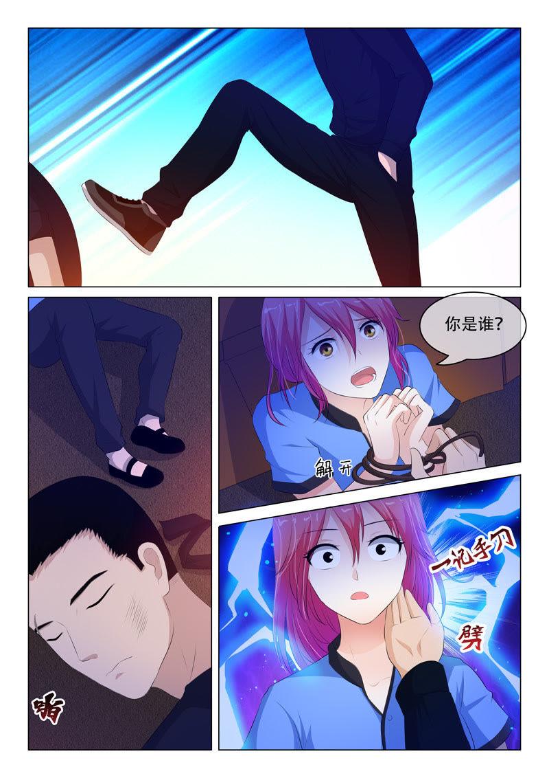 第93话-第93话