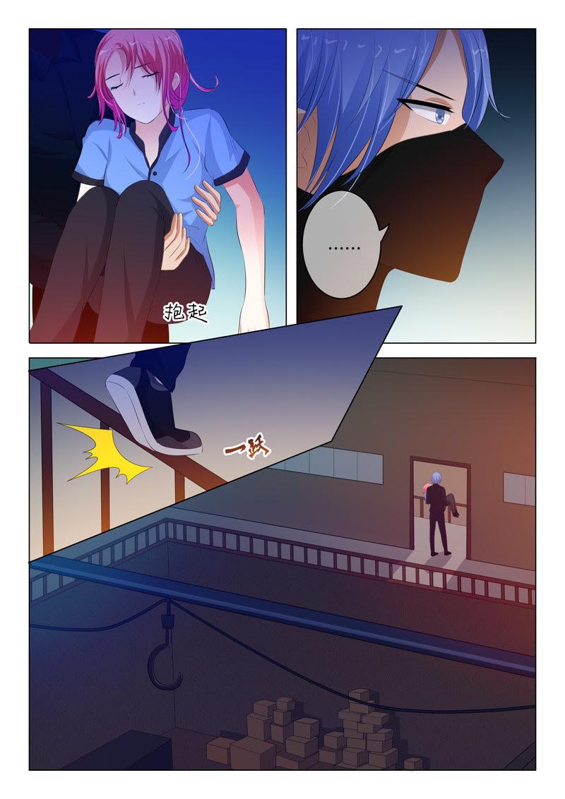 第93话-第93话