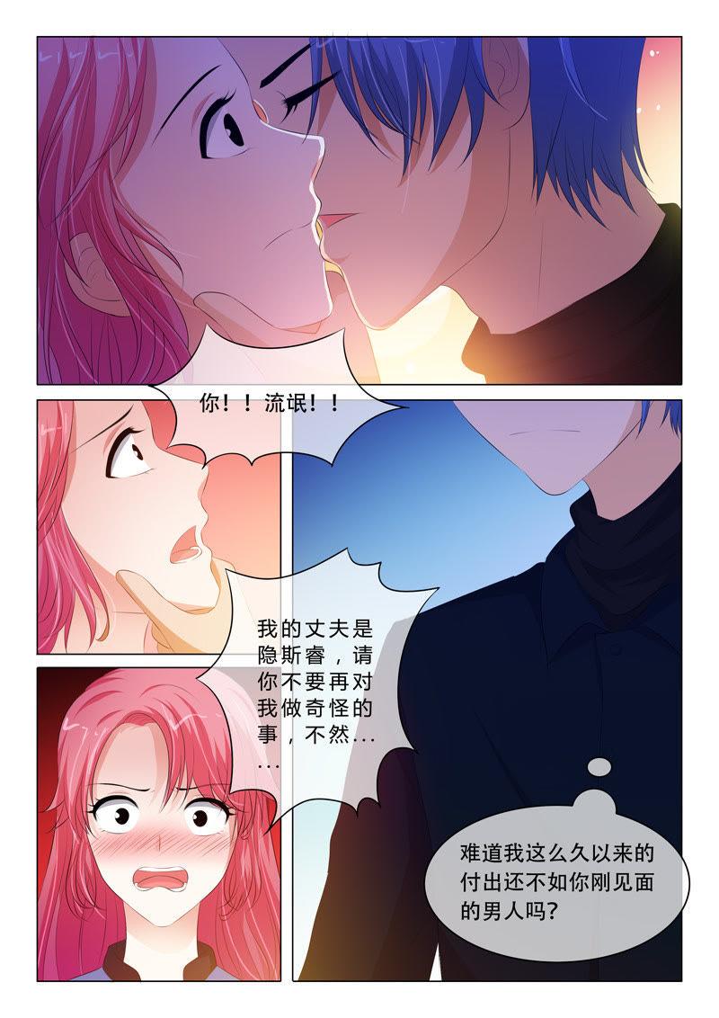 第95话-第95话