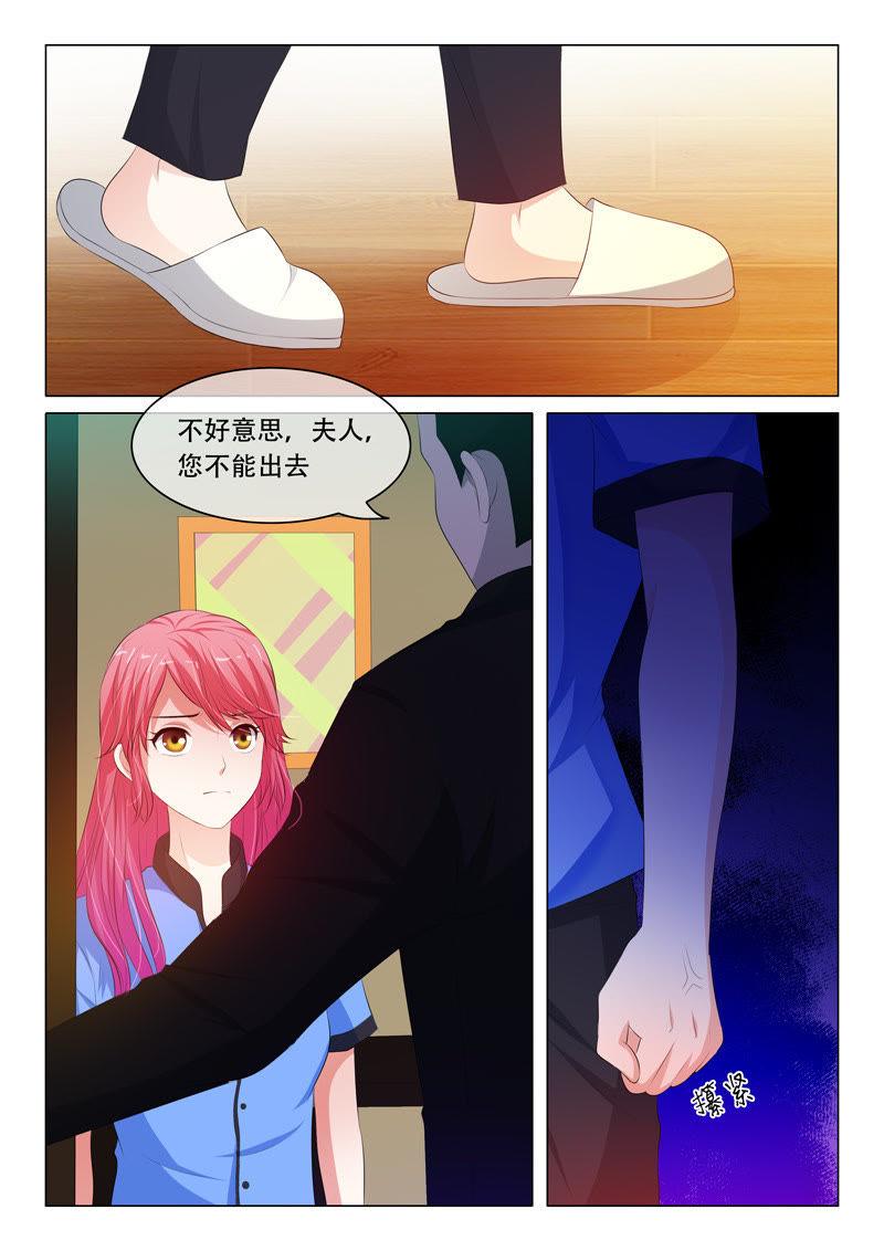 第95话-第95话