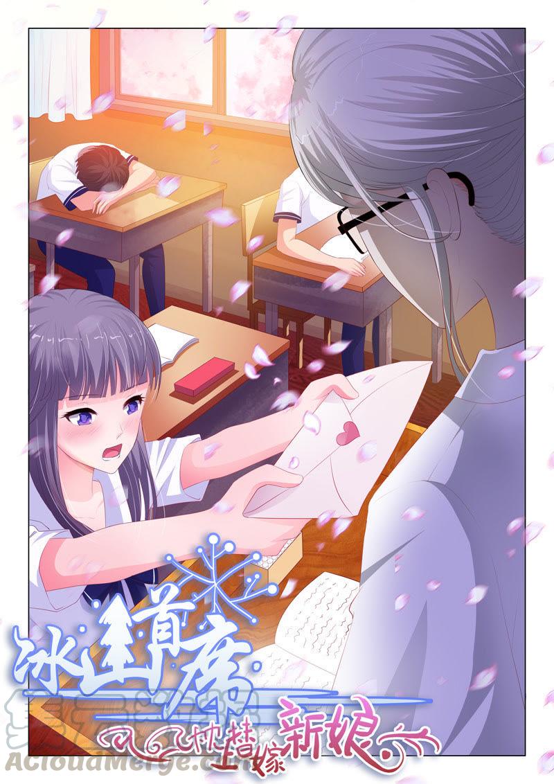 第100话-第99话