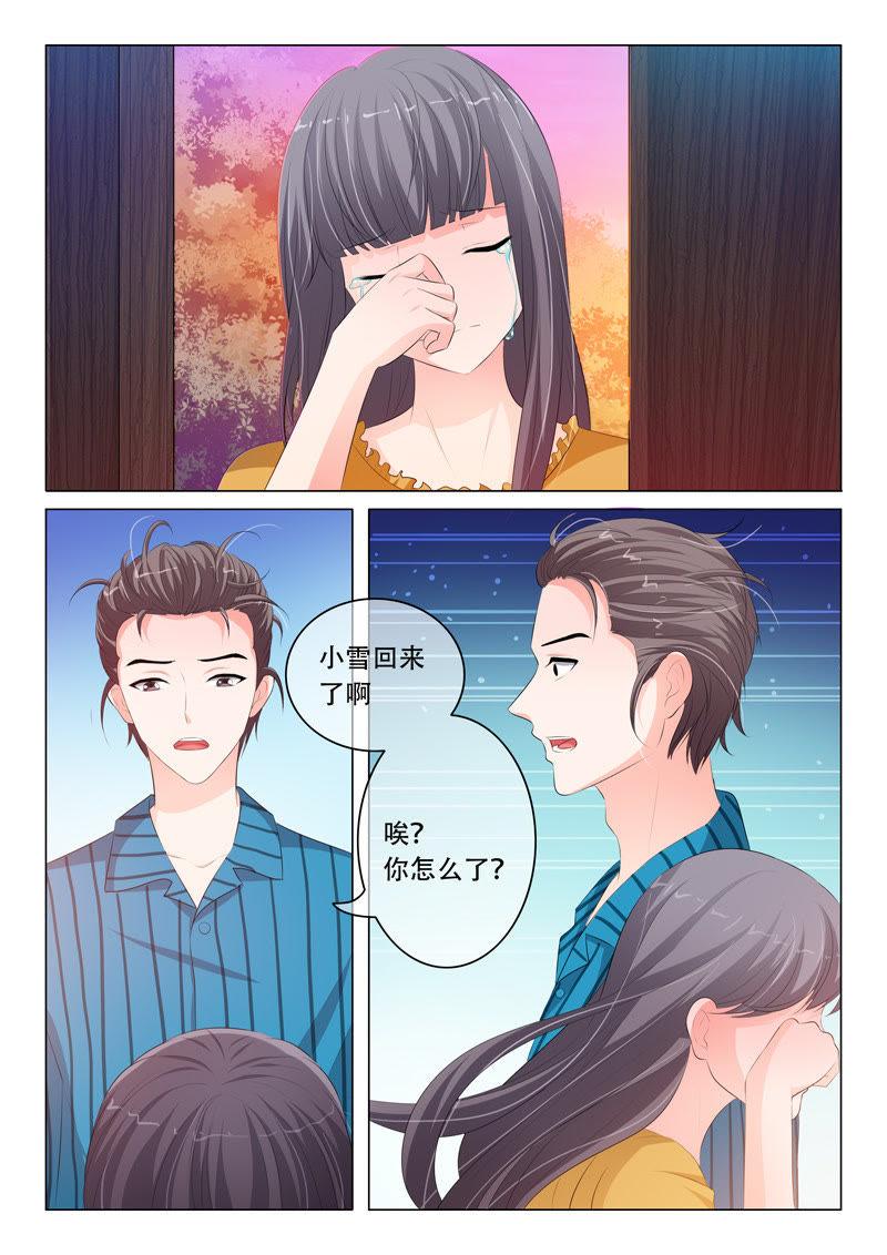 第100话-第99话