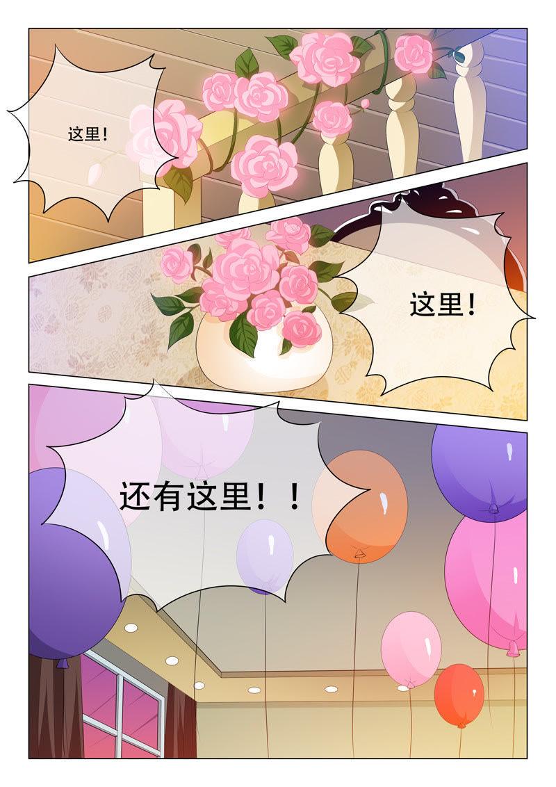 第100话-第99话