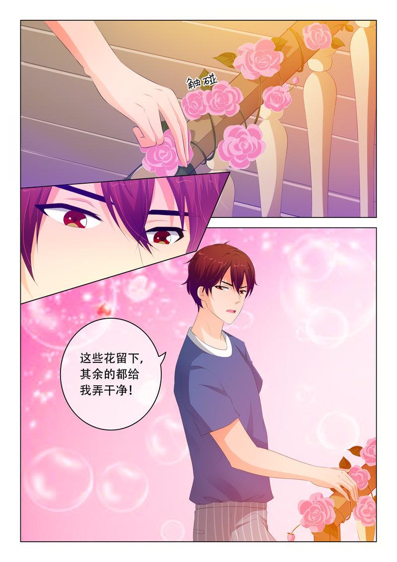 第100话-第99话