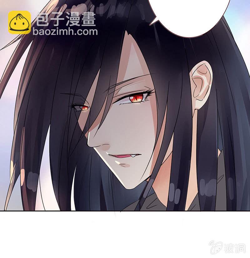 黑羽的恶魔(1/2)-第1话
