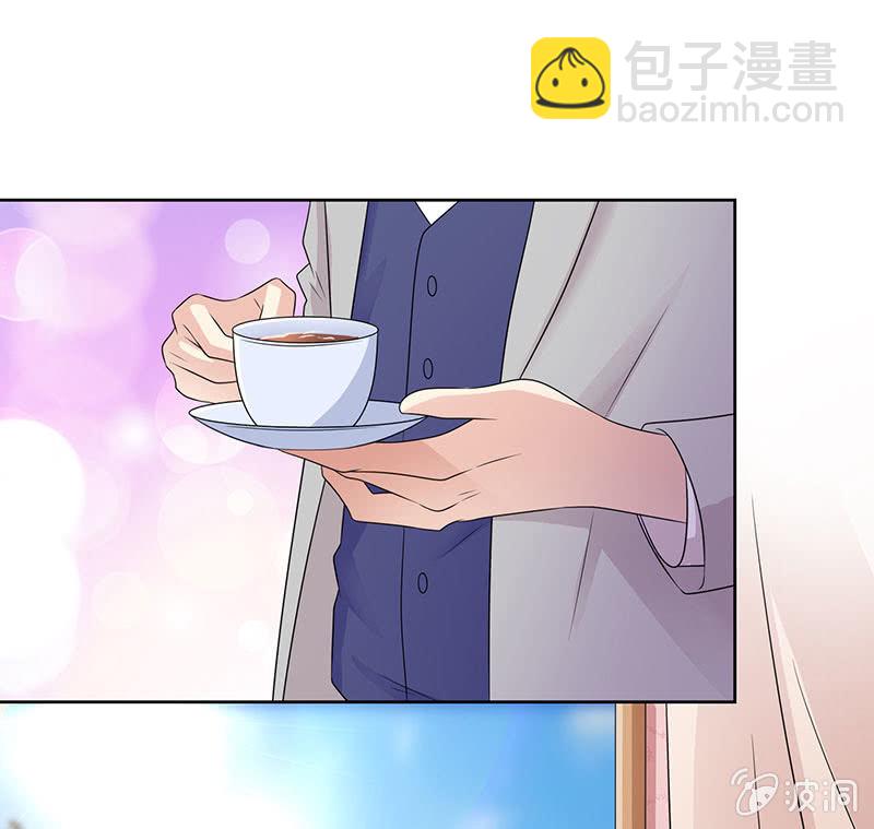 冰山初融&middot;(1/2)-第105话