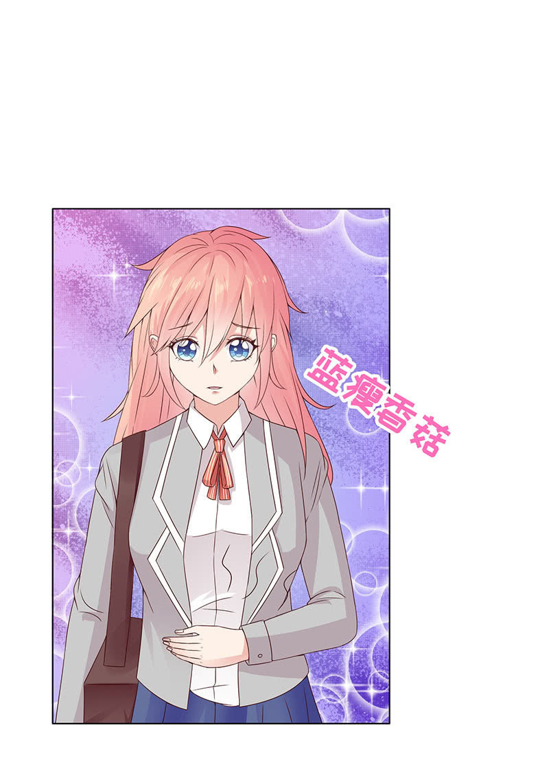 冰山初融&middot;(1/2)-第105话