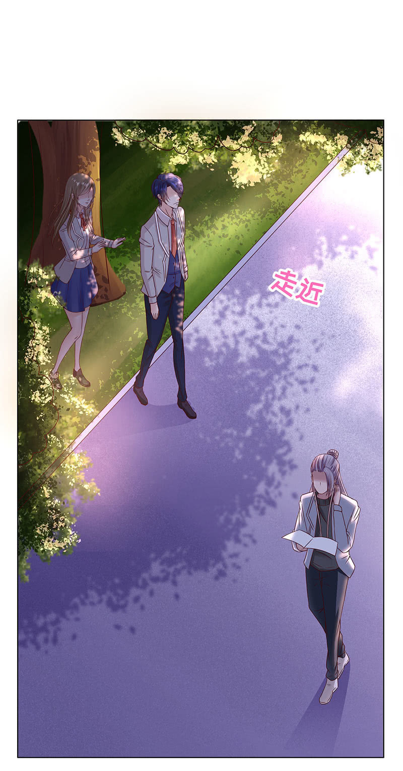 争锋的试探(1/2)-第107话