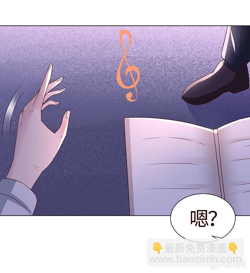 争锋的试探(1/2)-第107话