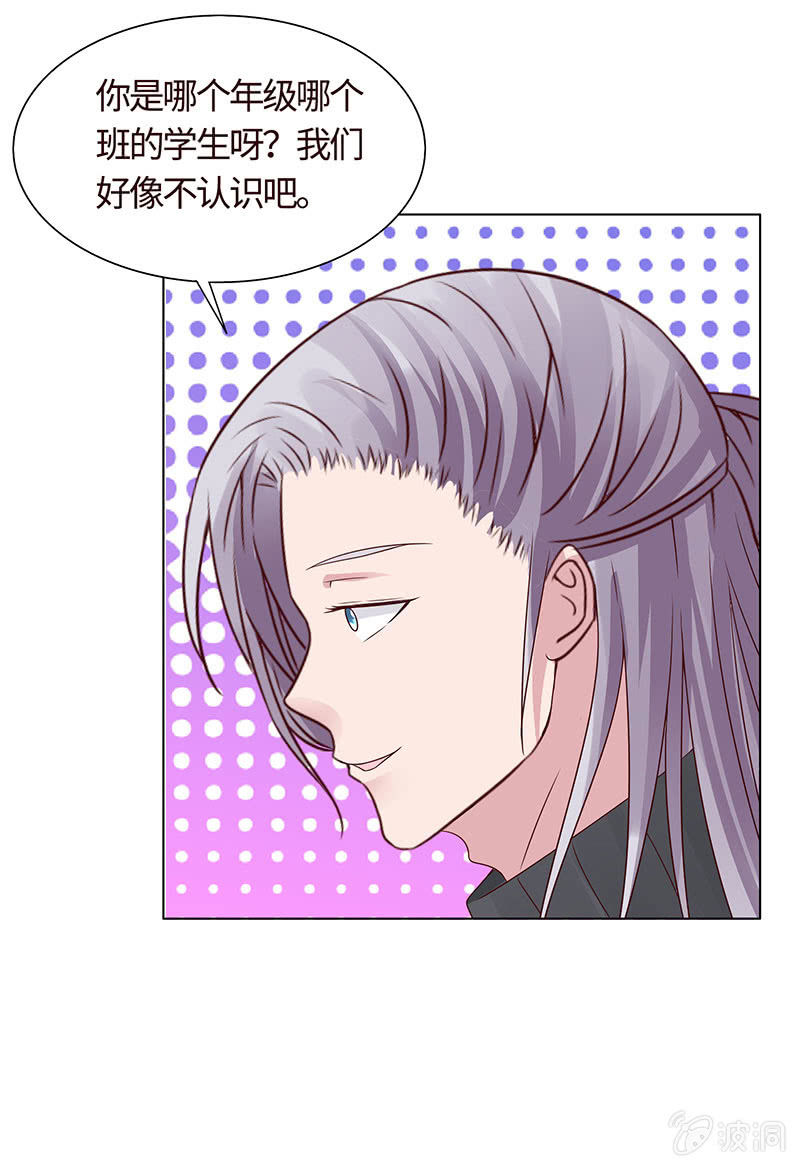 争锋的试探(1/2)-第107话