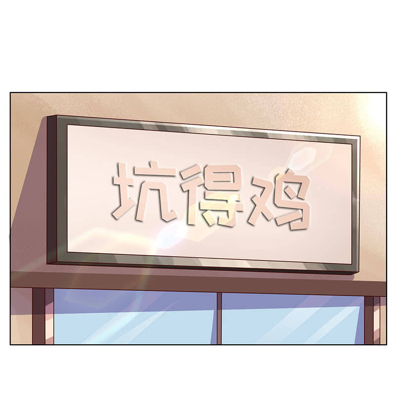 争锋的试探(1/2)-第107话
