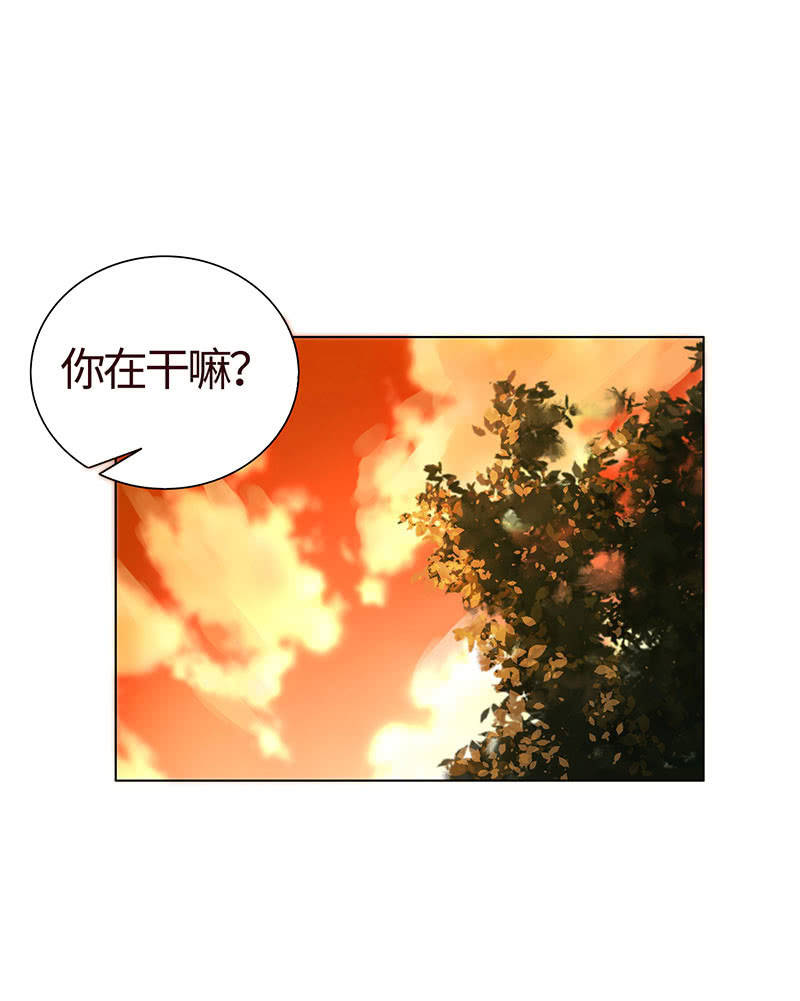 你想往哪跑(1/2)-第109话