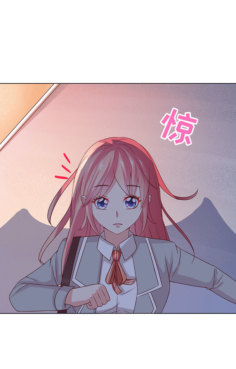 你想往哪跑(1/2)-第109话