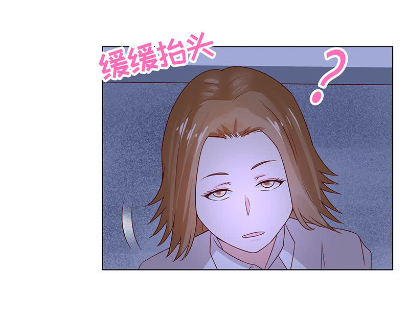 跳楼(1/2)-第111话