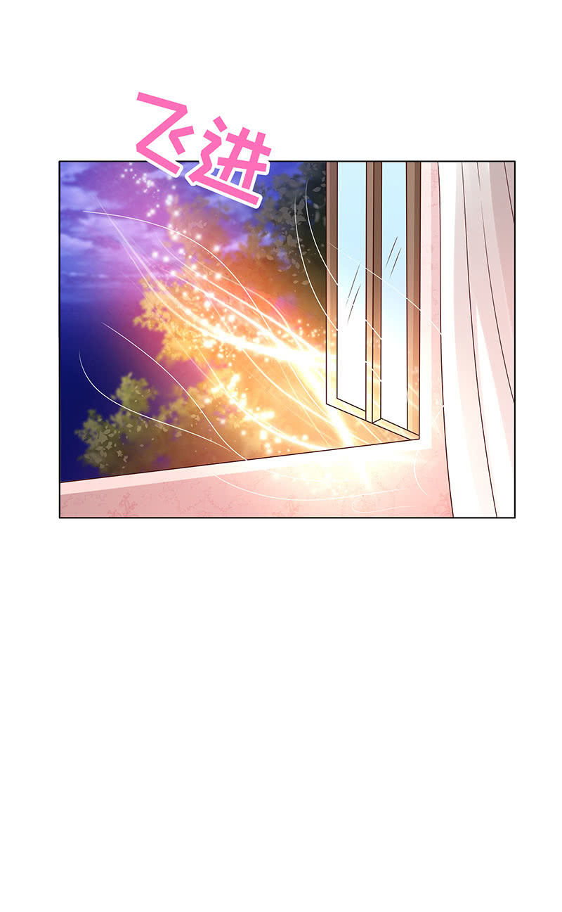 第二人格(1/2)-第113话