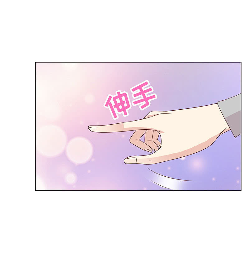 第二人格(1/2)-第113话