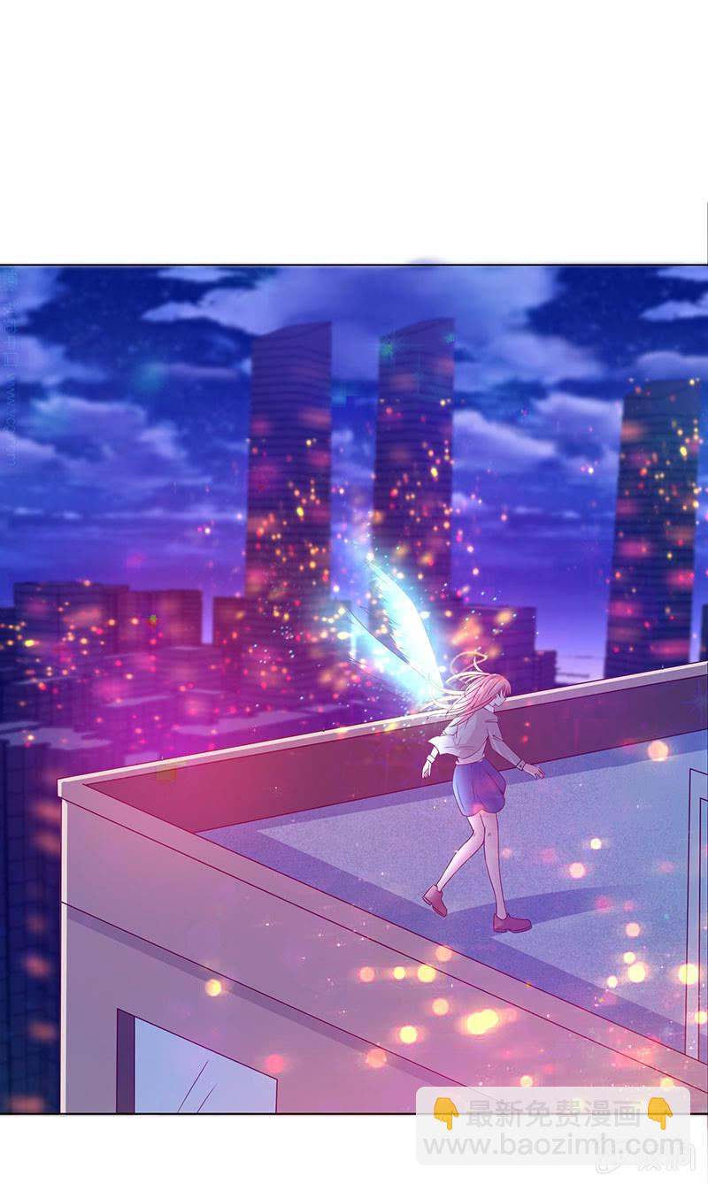 第二人格(1/2)-第113话