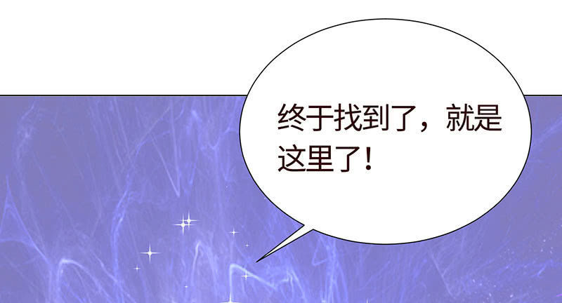无嘴的猫-第115话