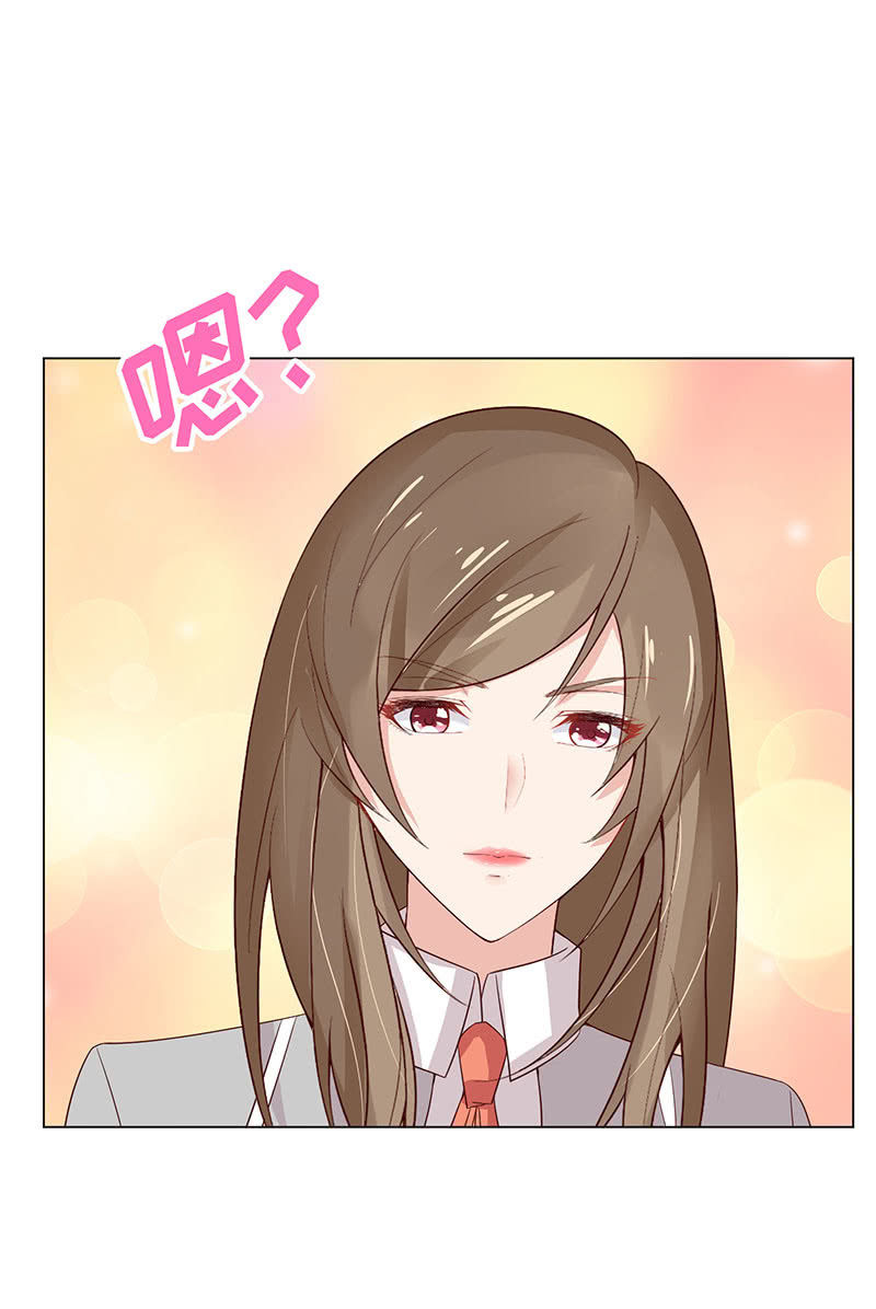无嘴的猫-第115话