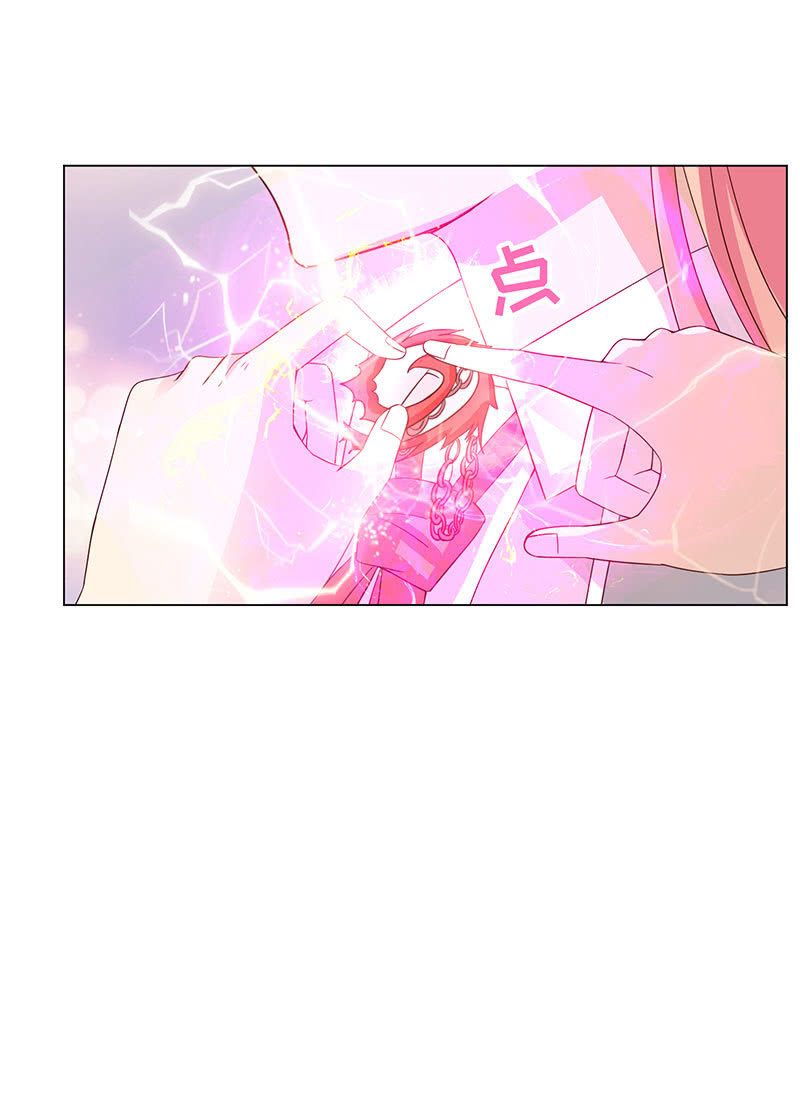 无嘴的猫-第115话