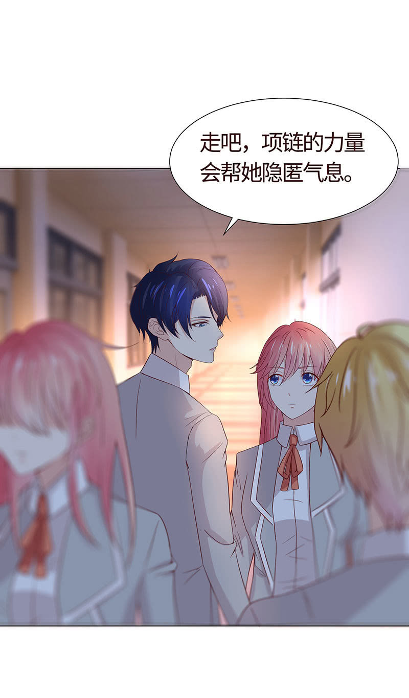 无嘴的猫-第115话