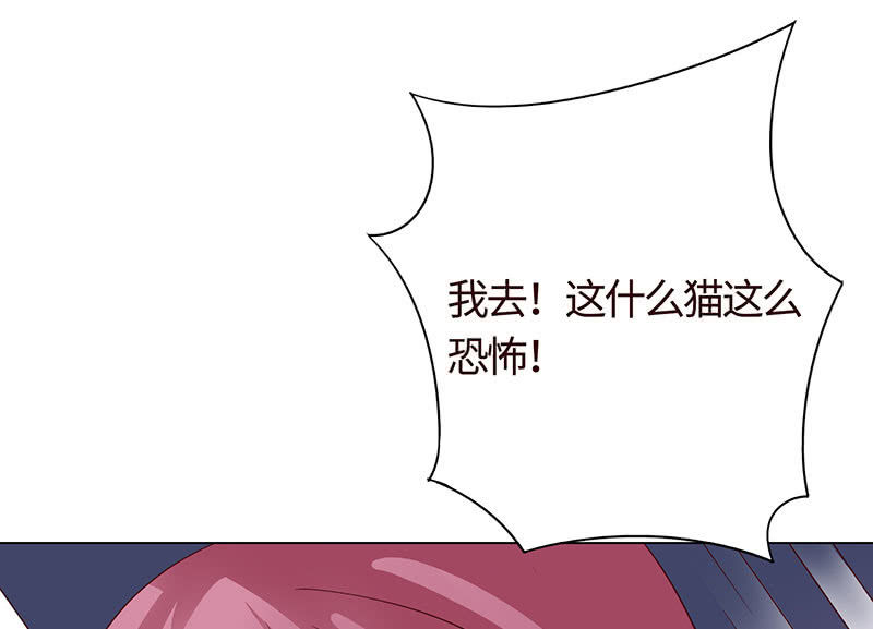 敌暗我明(1/2)-第117话