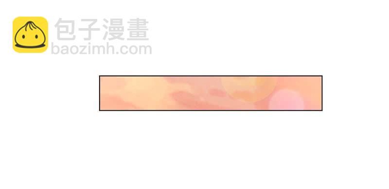 敌暗我明(1/2)-第117话