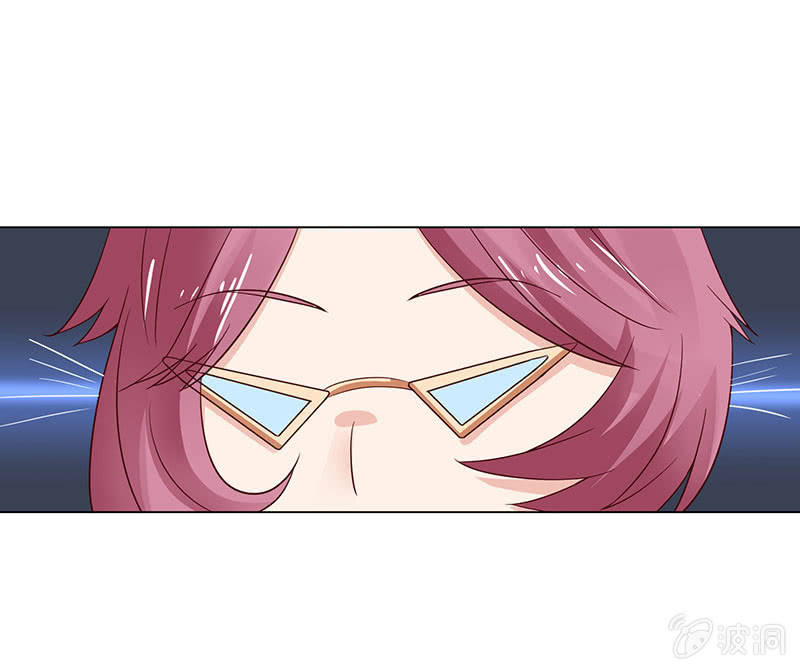敌暗我明(1/2)-第117话