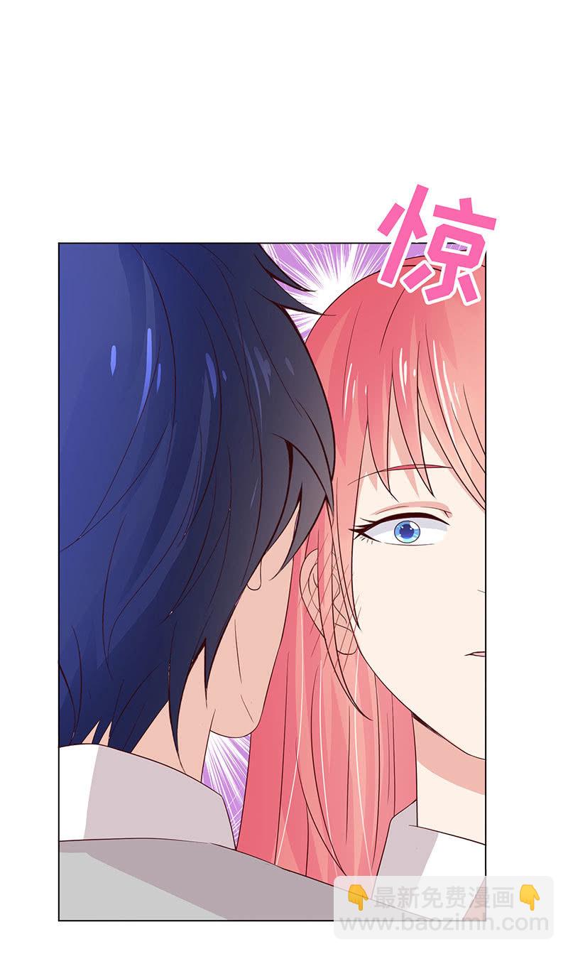 钻进小树林-第119话