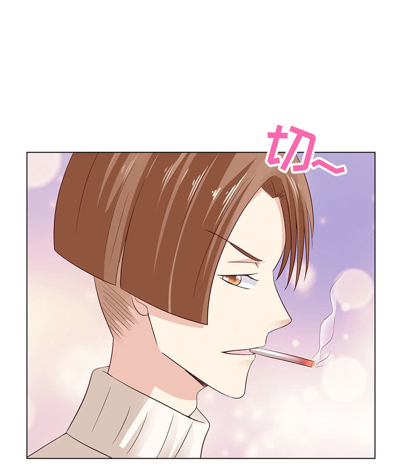 钻进小树林-第119话