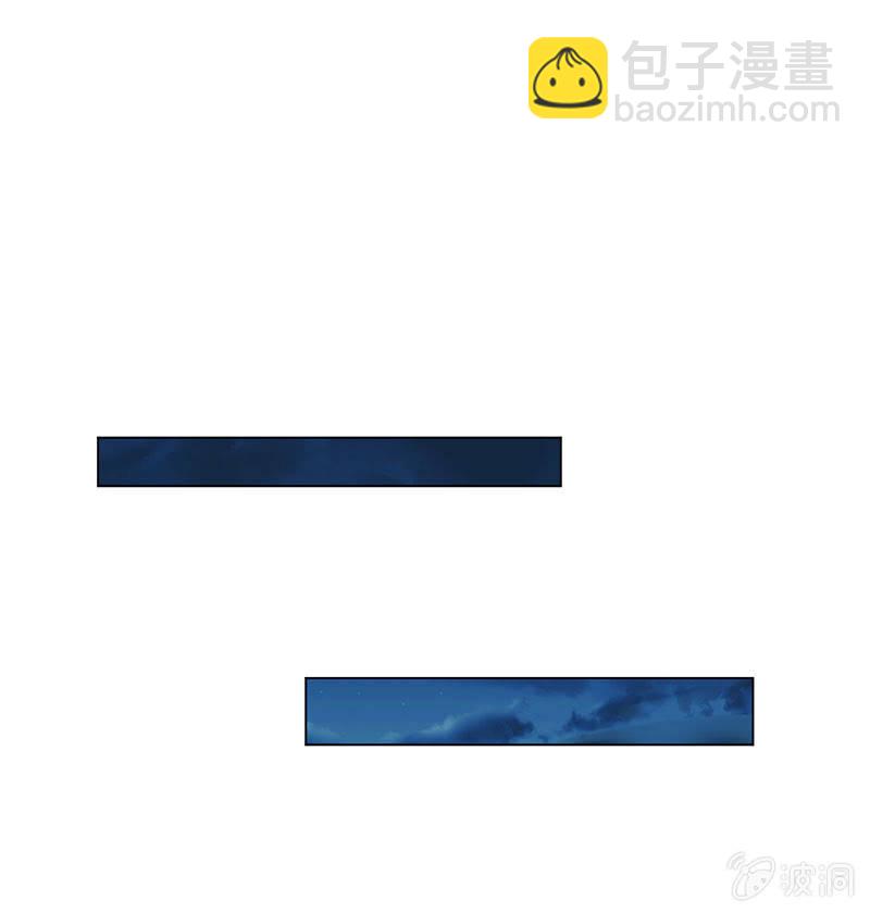 切了你哟(1/2)-第123话