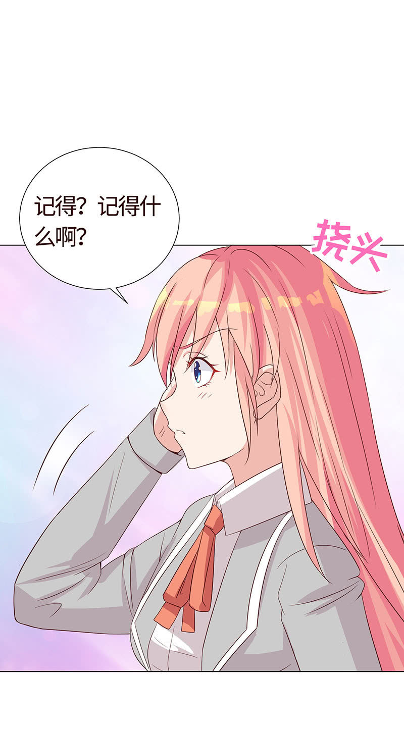 救我(1/2)-第127话