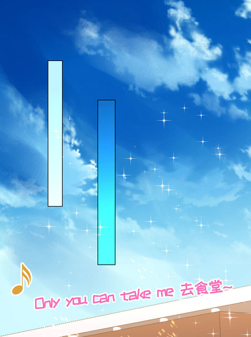 救我(1/2)-第127话