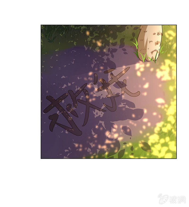救我(1/2)-第127话