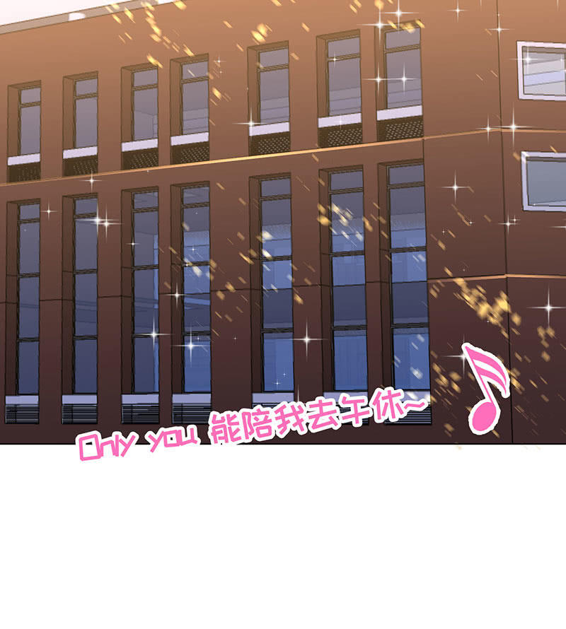 救我(1/2)-第127话