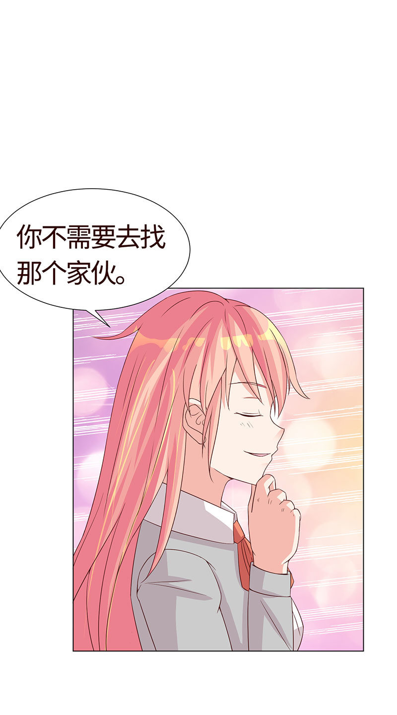 救我(1/2)-第127话