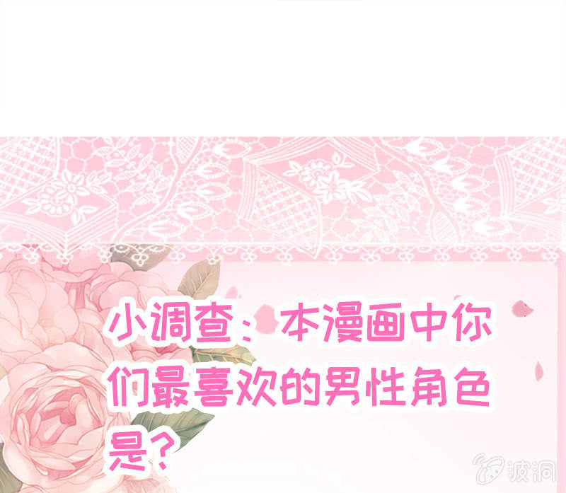 救我(1/2)-第127话