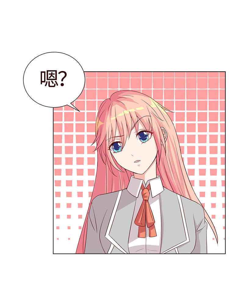 救我(1/2)-第127话