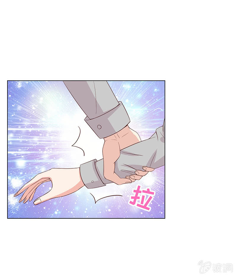 救我(1/2)-第127话