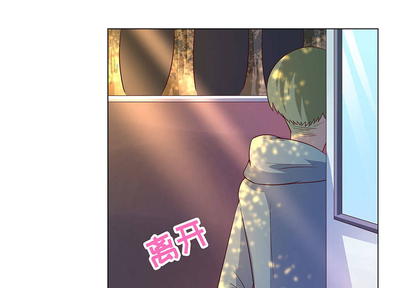 跟踪-第129话