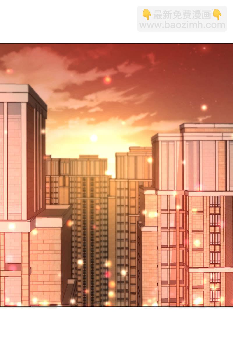 跟踪-第129话